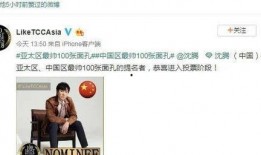 娱乐圈吃瓜大全公众号,揭秘明星背后的故事与真相